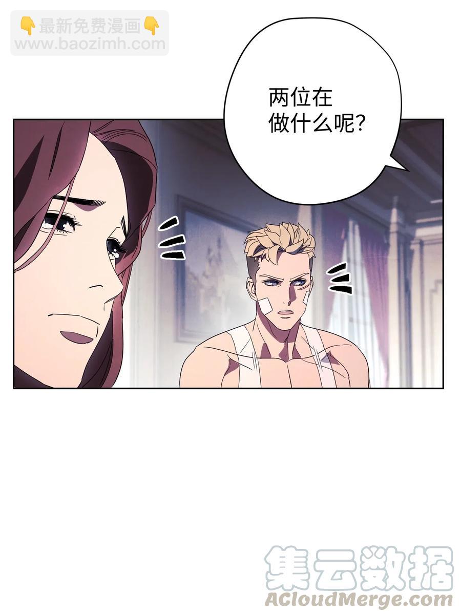 51 归来(1/2)-第51话