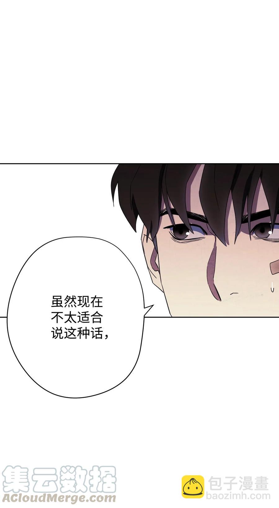 51 归来(1/2)-第51话