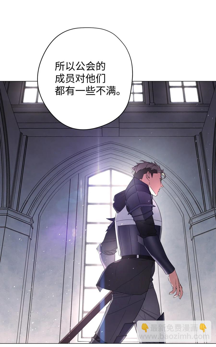 53 实力测试(1/2)-第53话