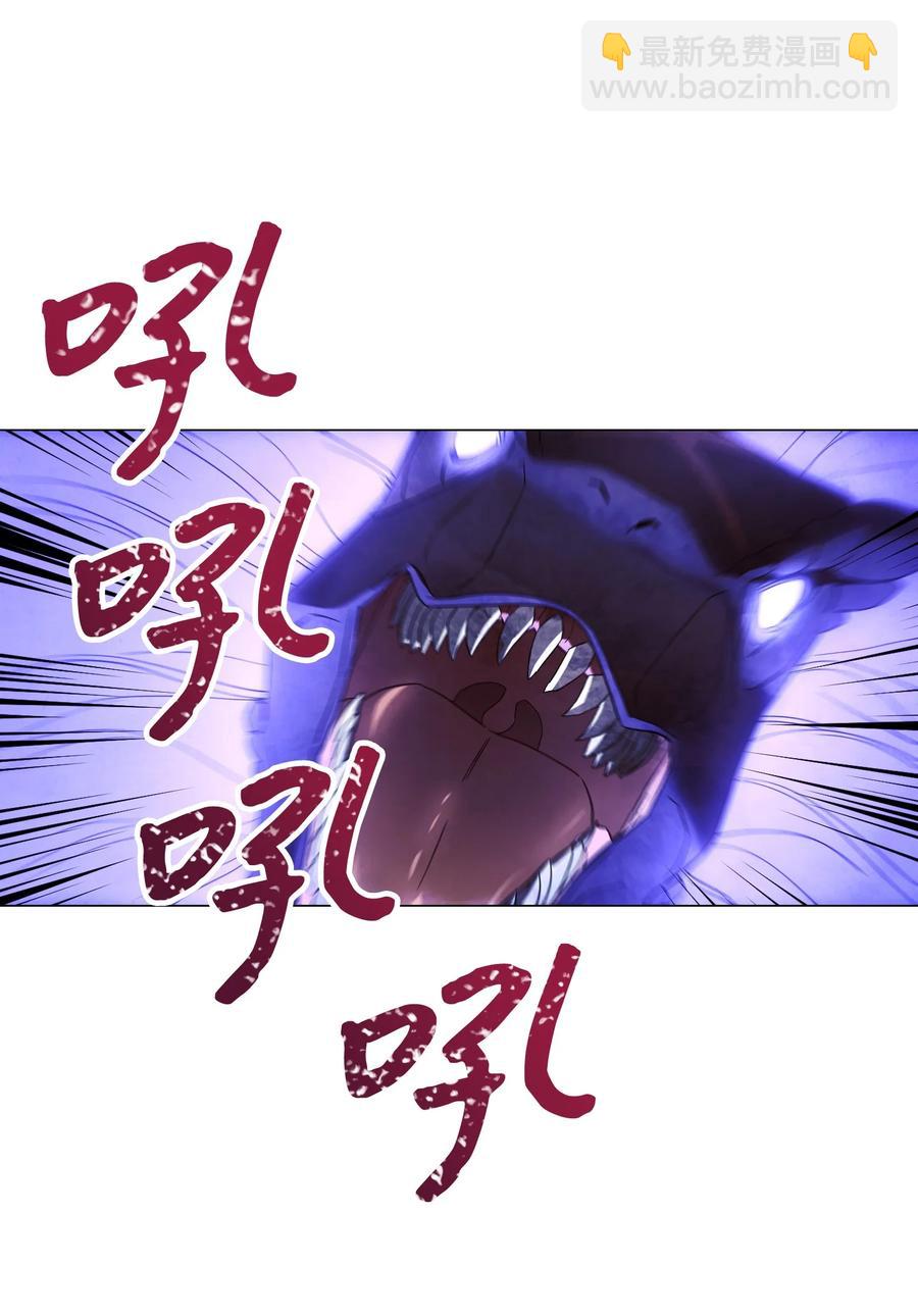 57 龙(1/2)-第57话