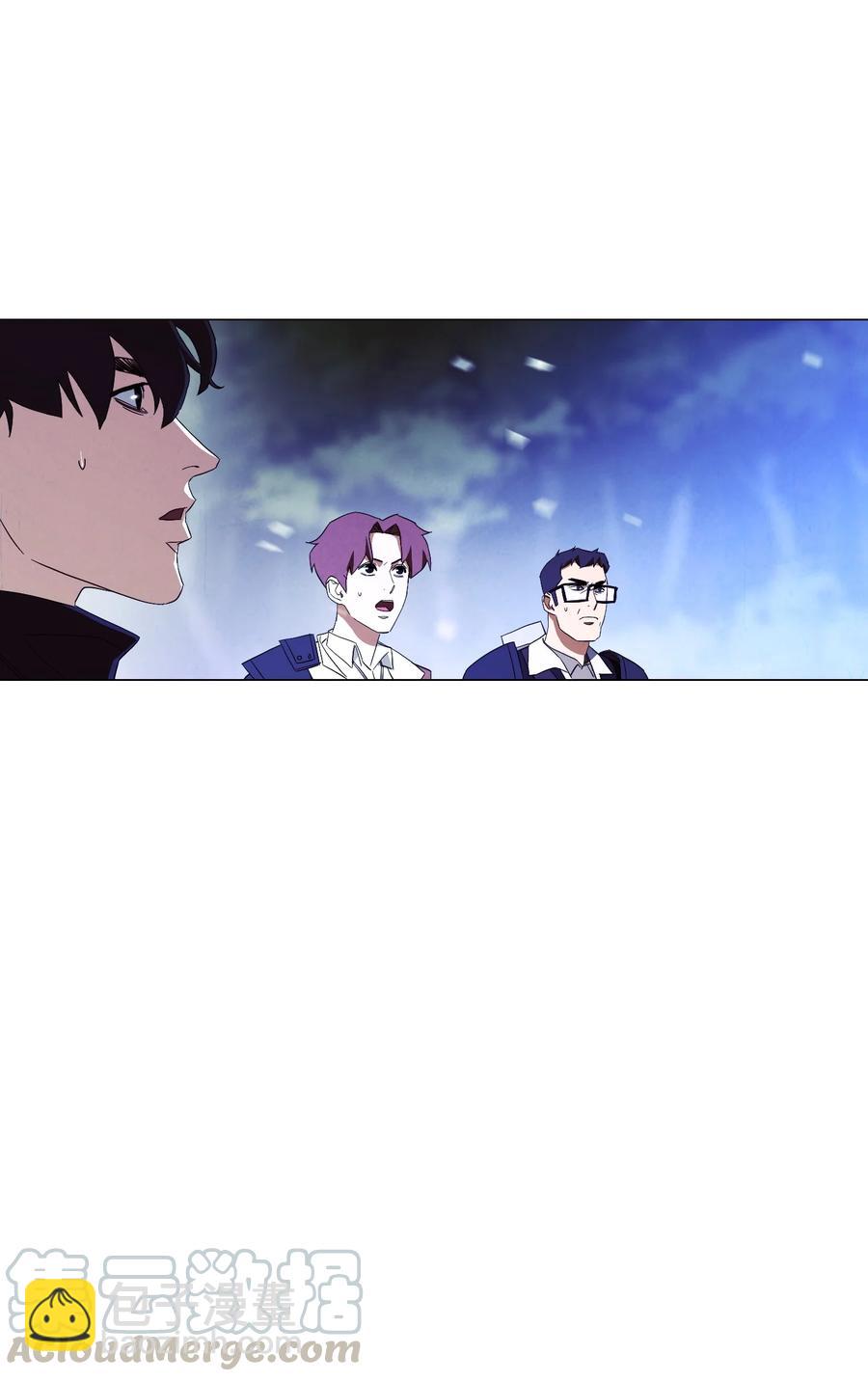 57 龙(1/2)-第57话
