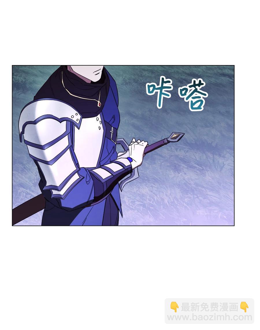 57 龙(1/2)-第57话