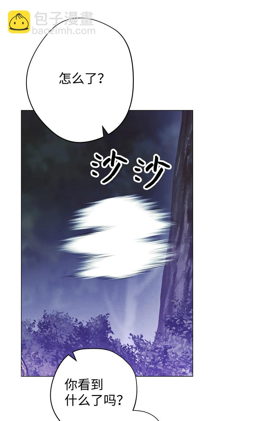 57 龙(1/2)-第57话