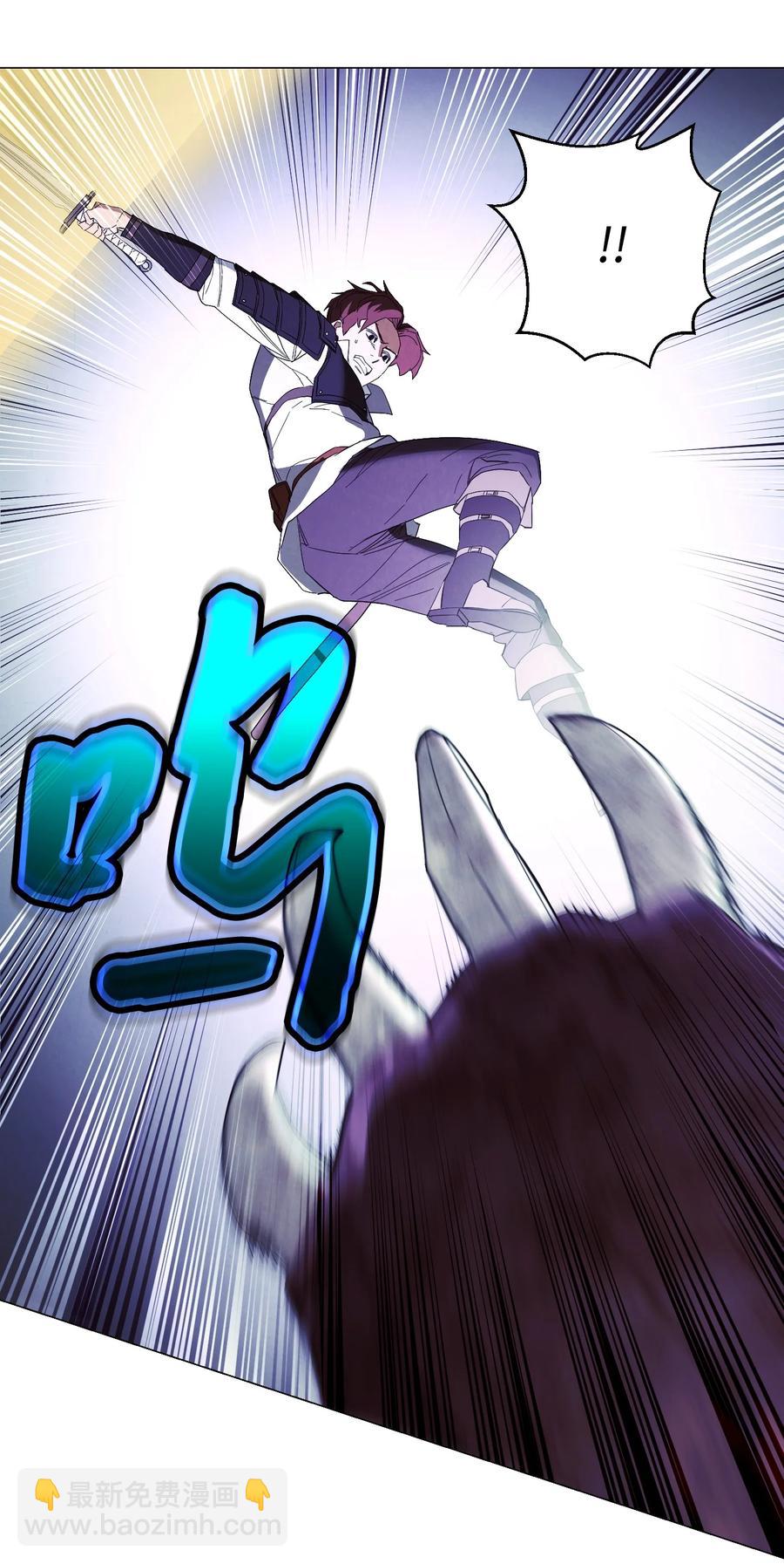 57 龙(1/2)-第57话