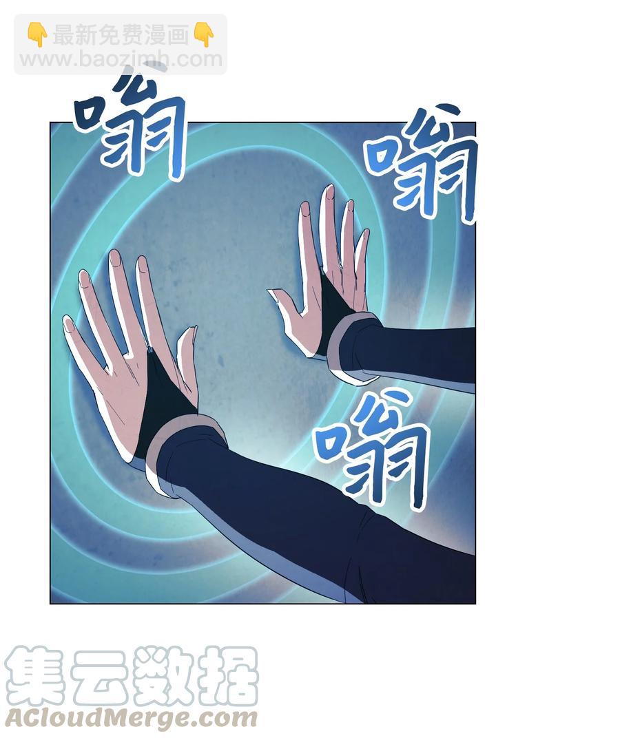 59 希望之钥(1/2)-第59话