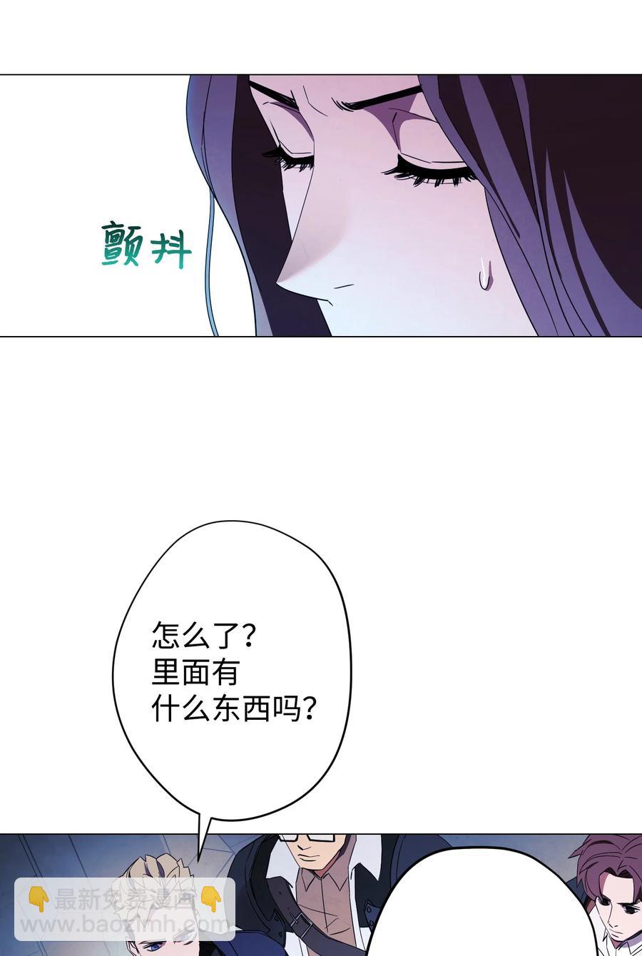 59 希望之钥(1/2)-第59话