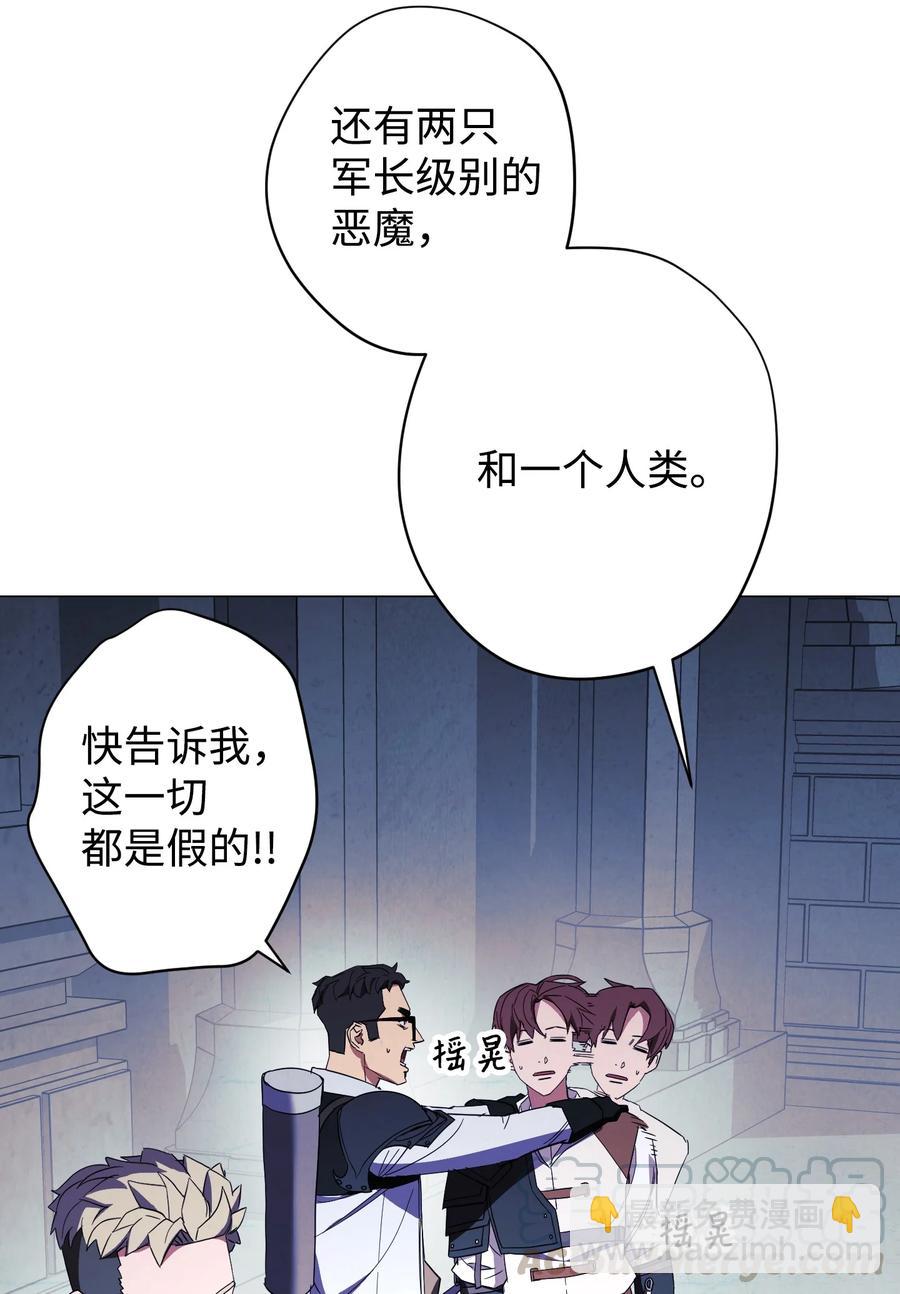 59 希望之钥(1/2)-第59话