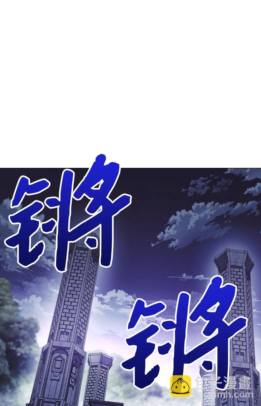 59 希望之钥(1/2)-第59话