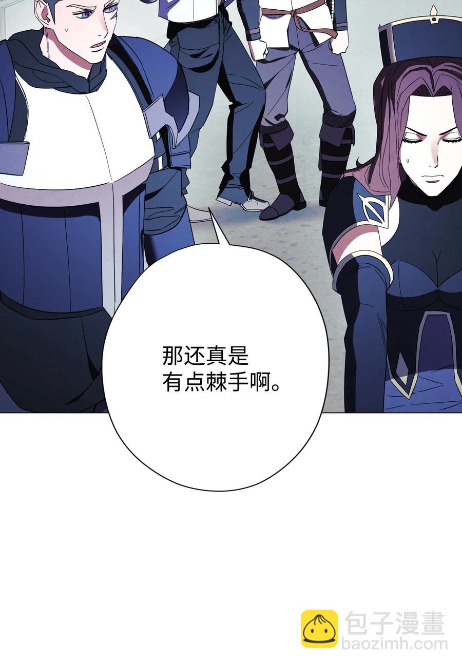 59 希望之钥(1/2)-第59话