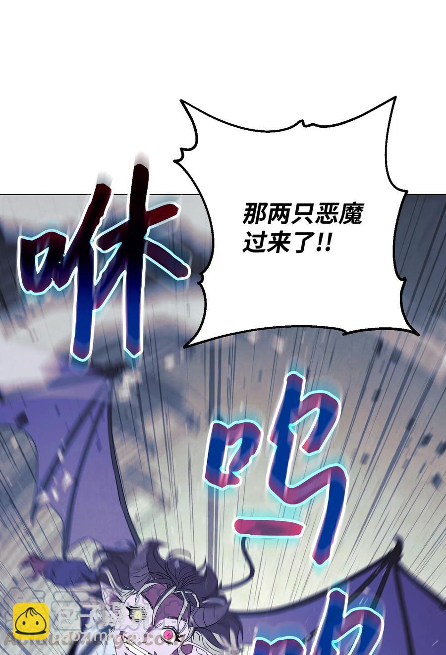 59 希望之钥(1/2)-第59话