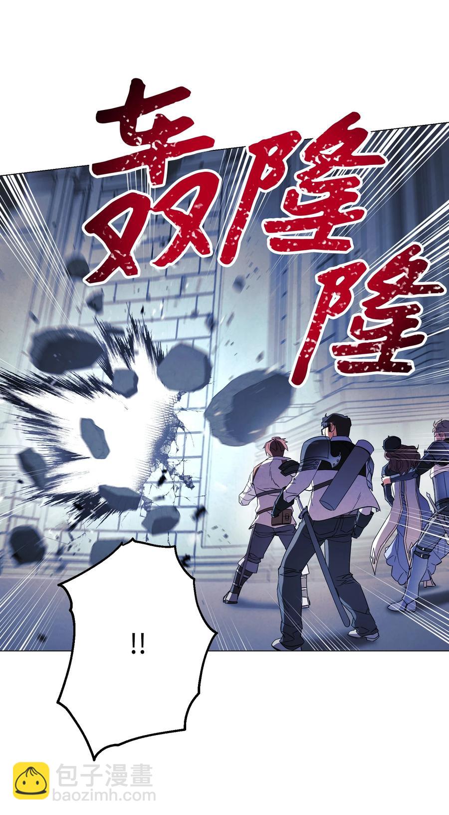 59 希望之钥(1/2)-第59话