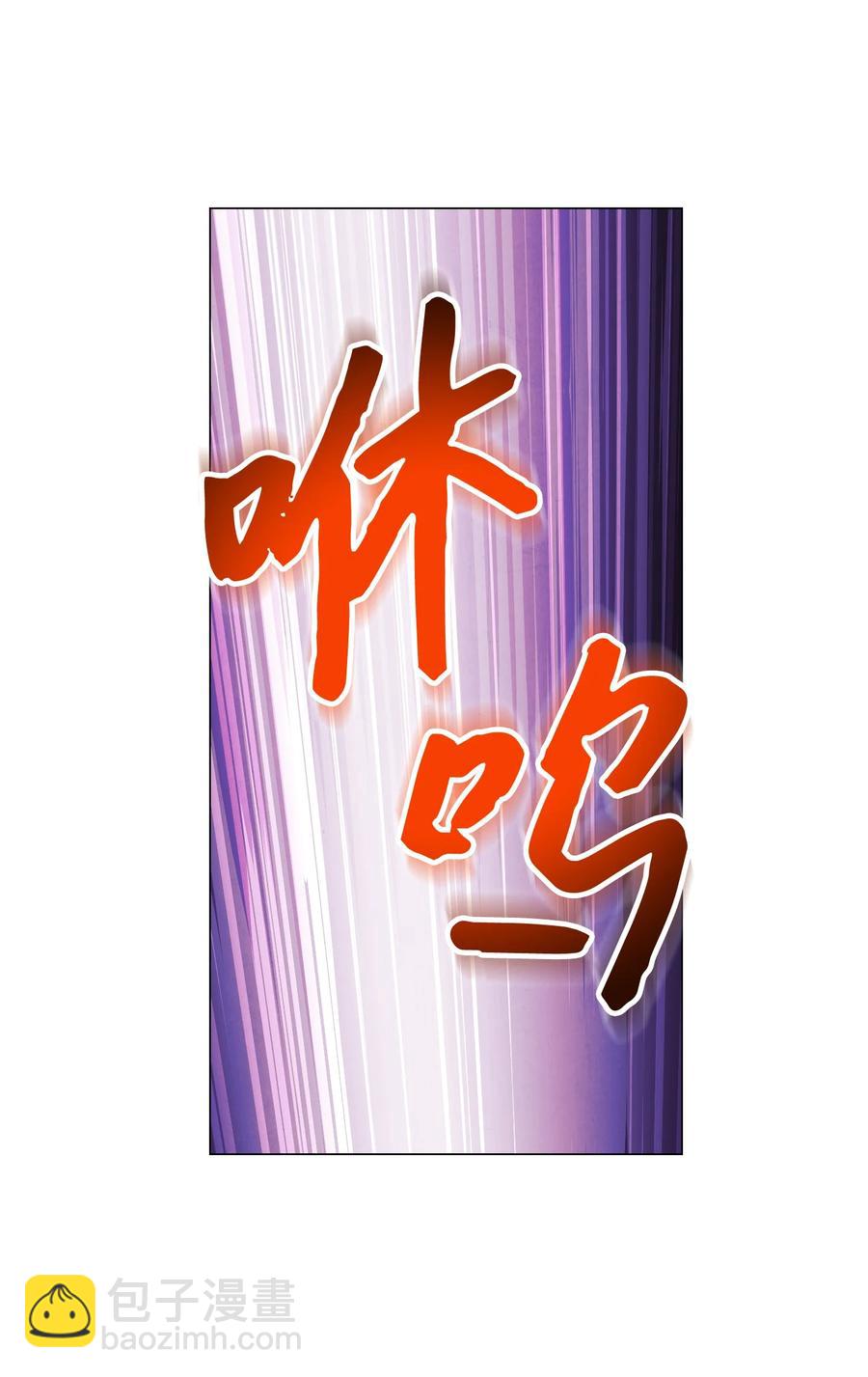 59 希望之钥(1/2)-第59话