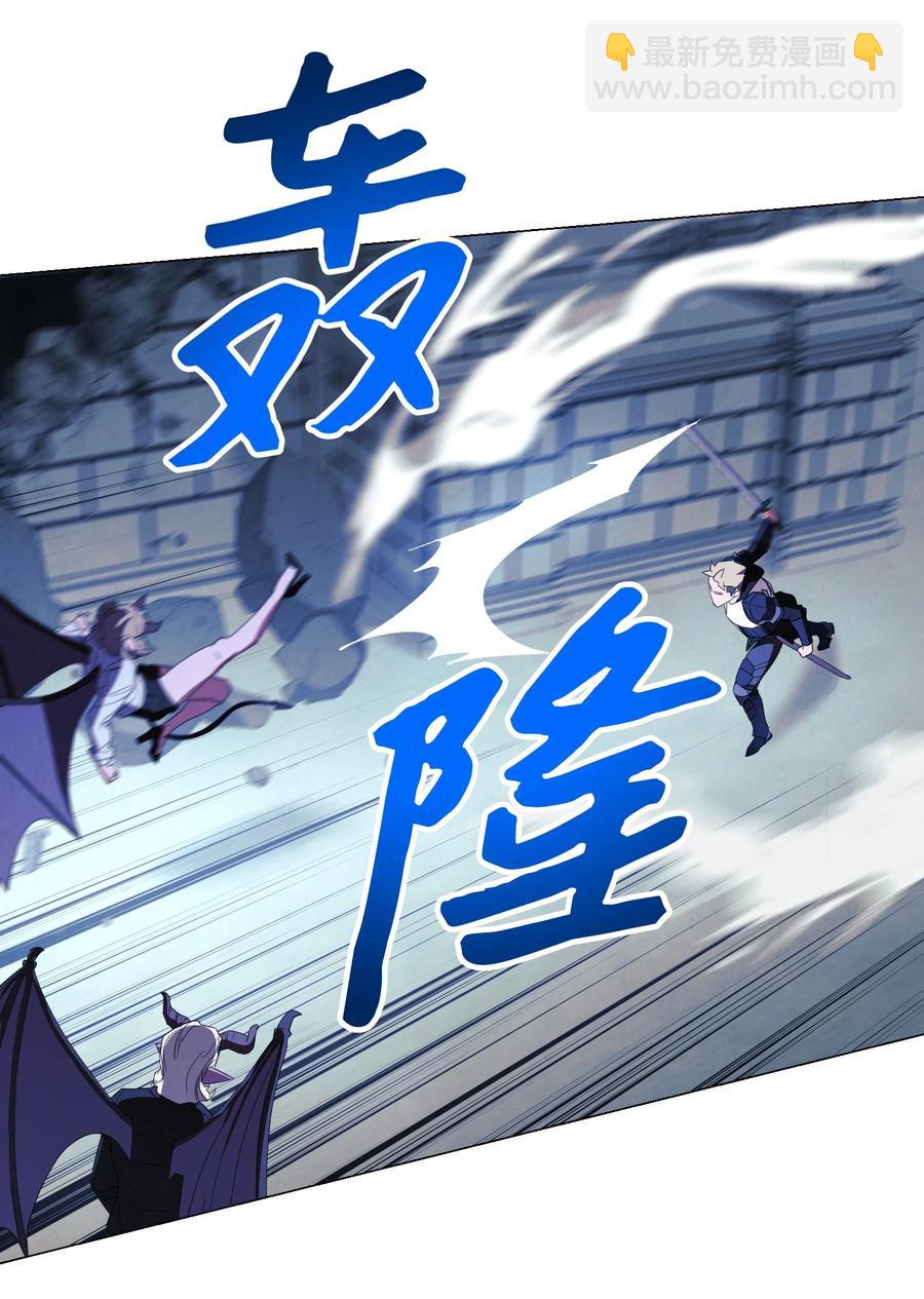 59 希望之钥(1/2)-第59话
