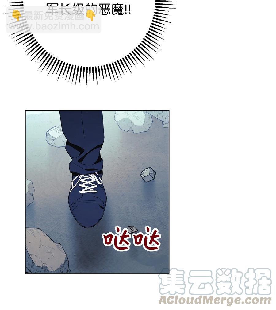 59 希望之钥(1/2)-第59话