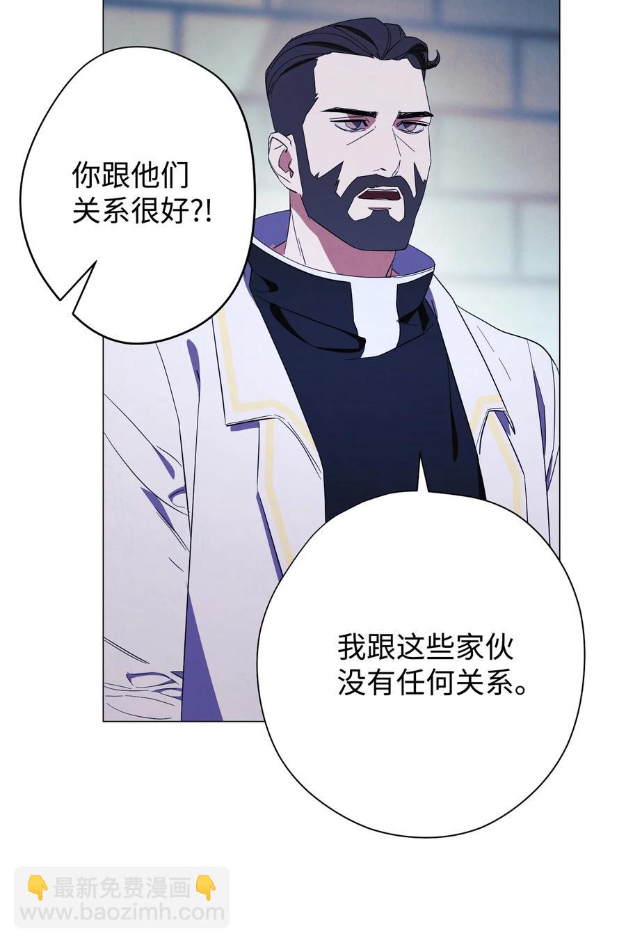 59 希望之钥(1/2)-第59话