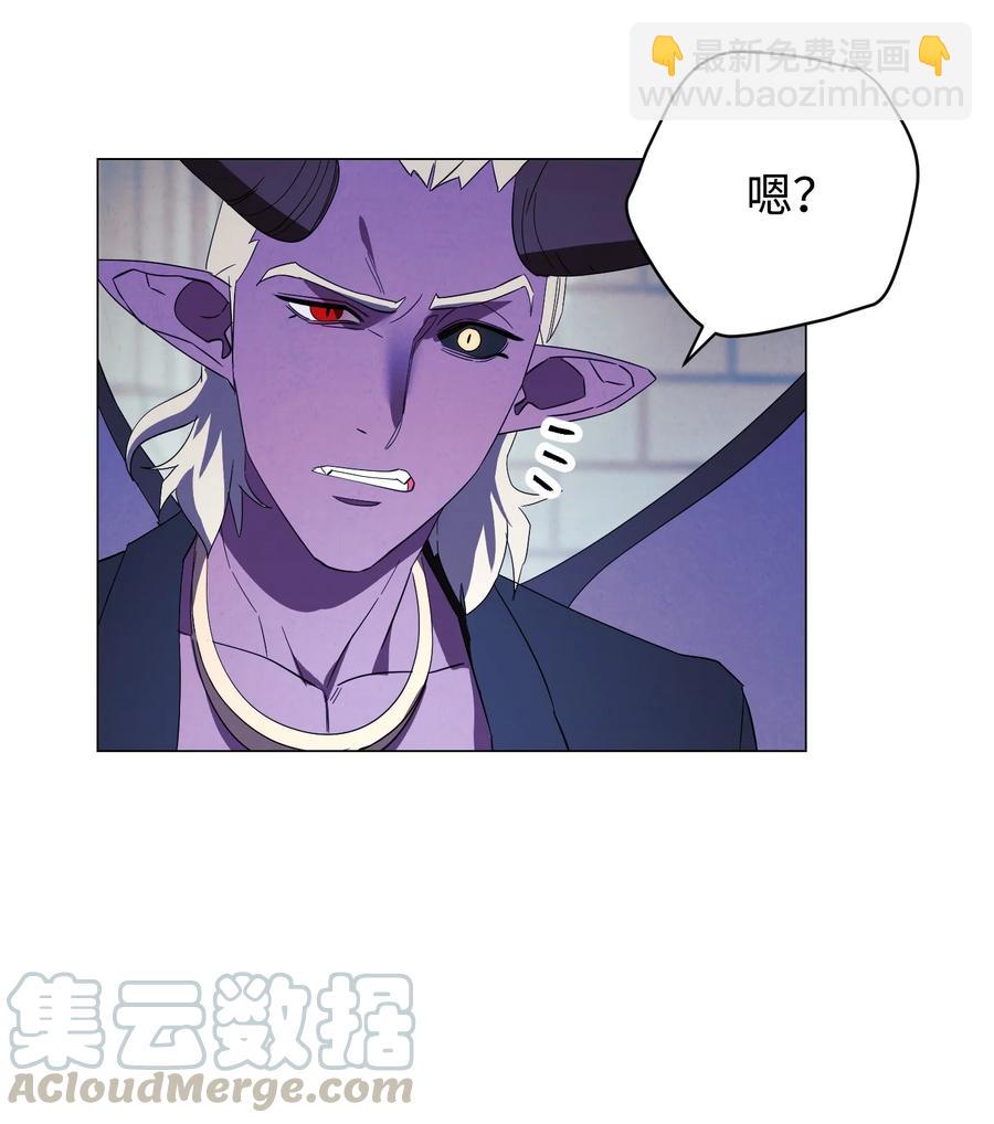 59 希望之钥(1/2)-第59话