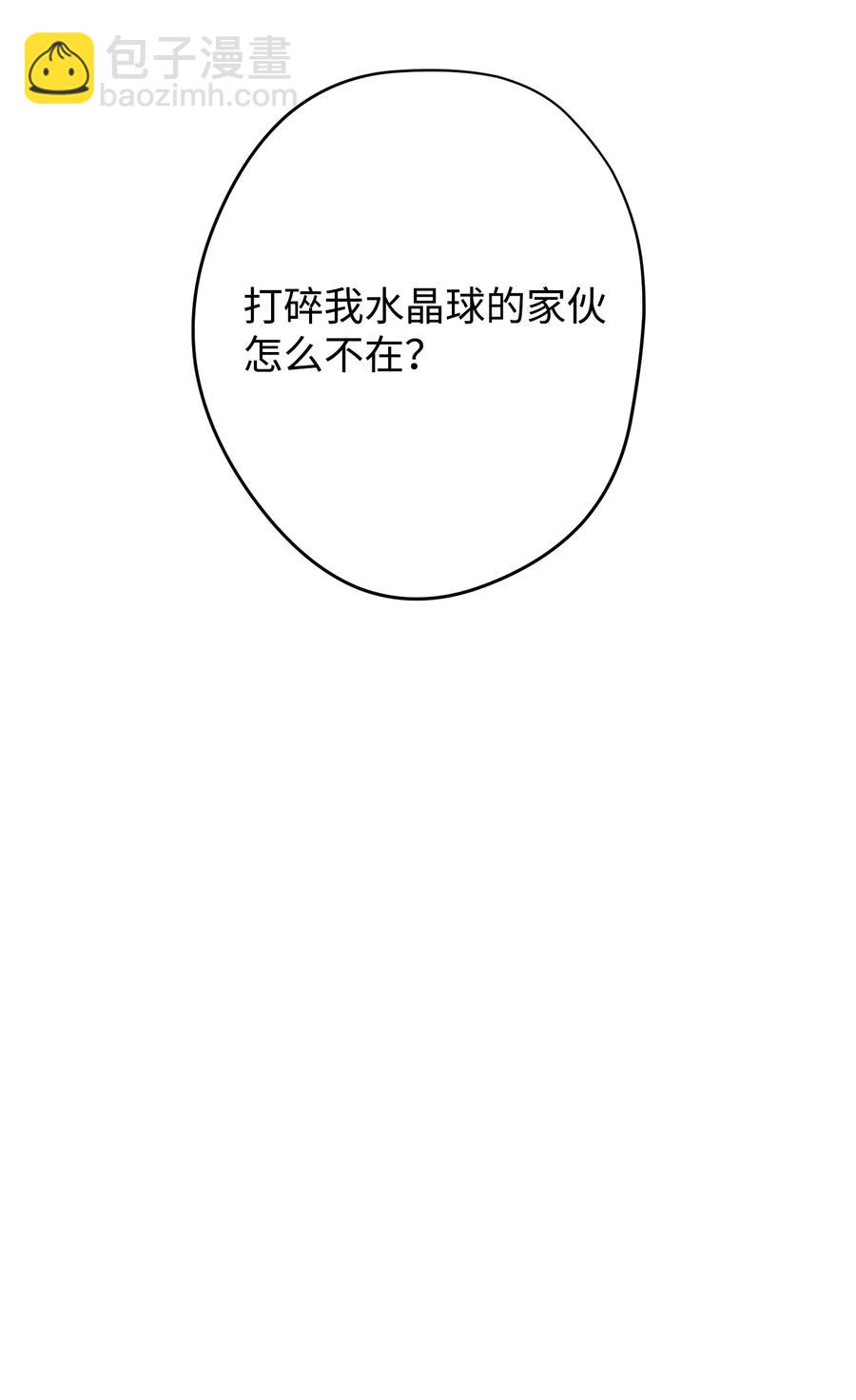59 希望之钥(1/2)-第59话