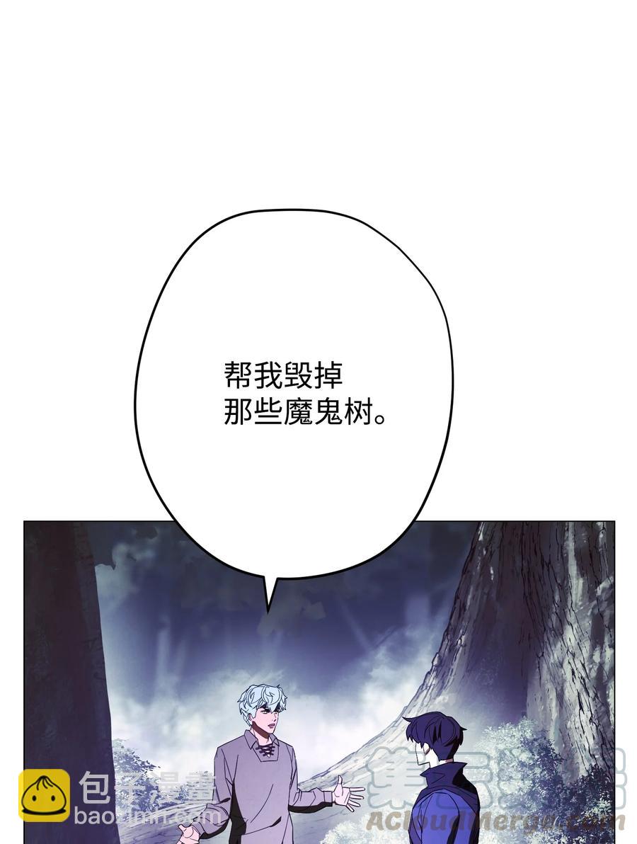 59 希望之钥(1/2)-第59话