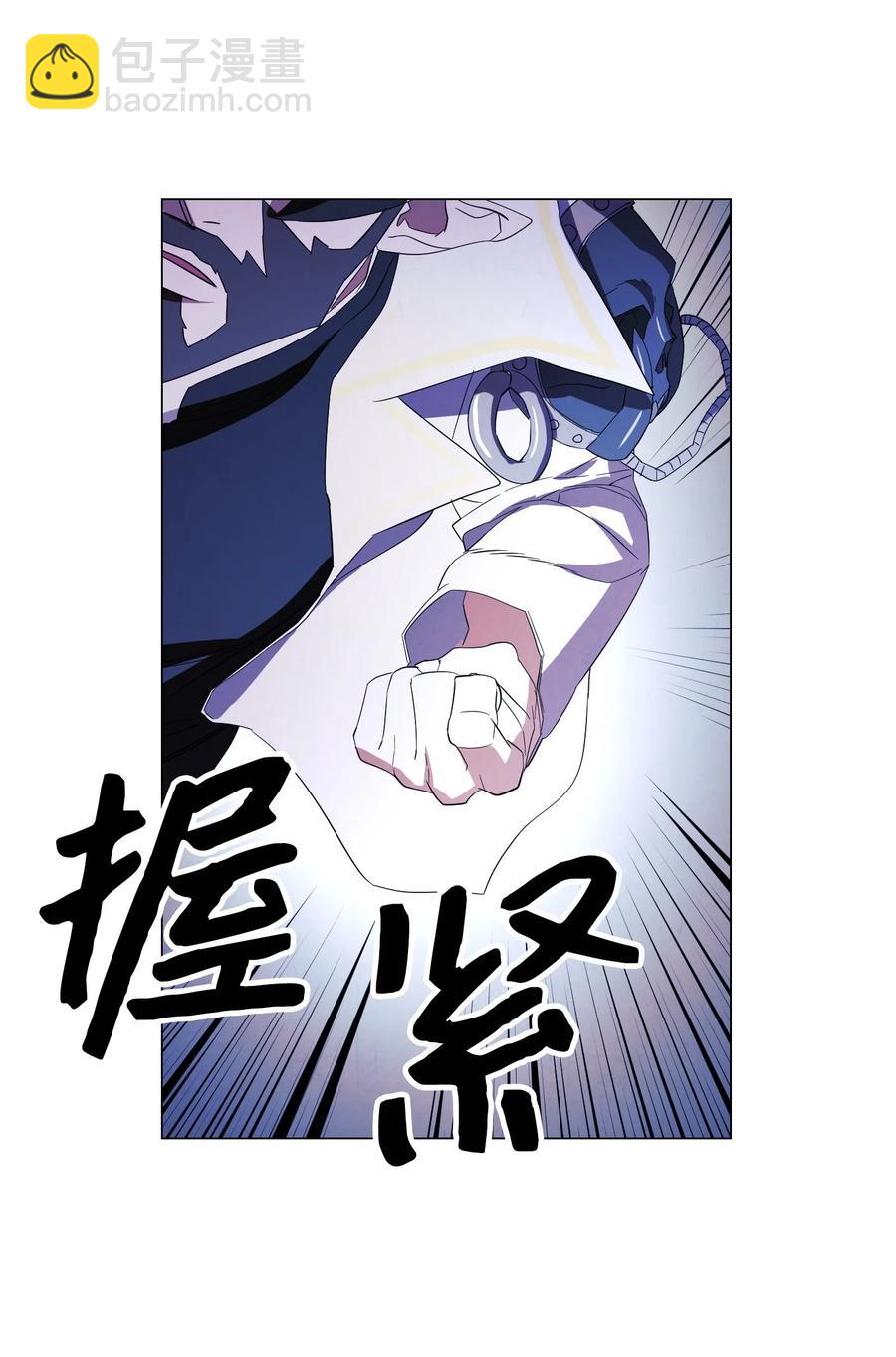 61 真正的强者(1/2)-第61话