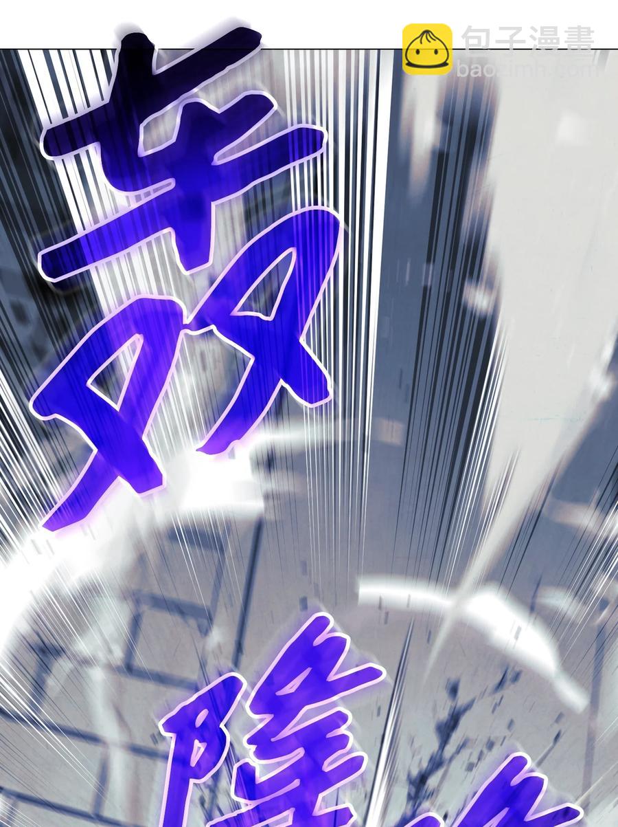 61 真正的强者(1/2)-第61话