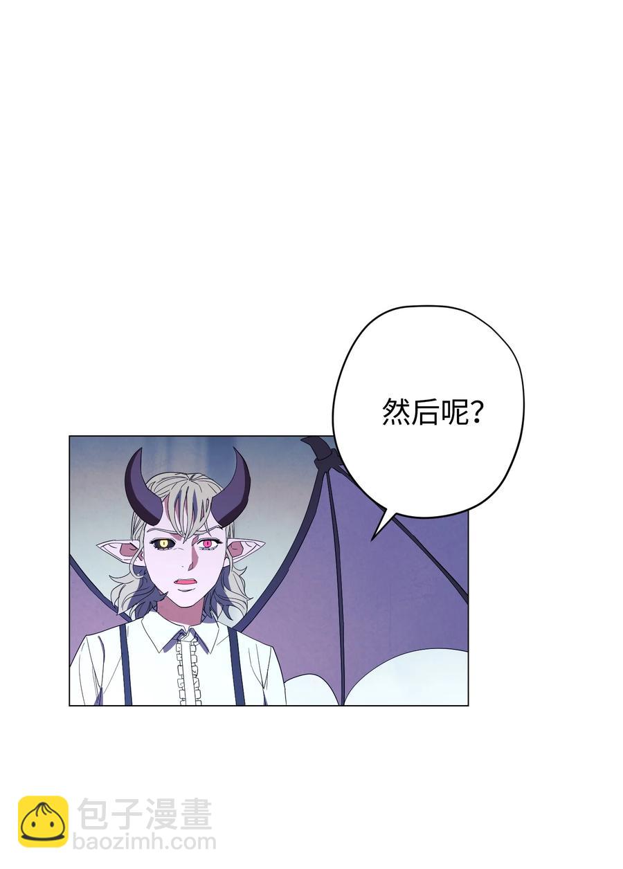 61 真正的强者(1/2)-第61话