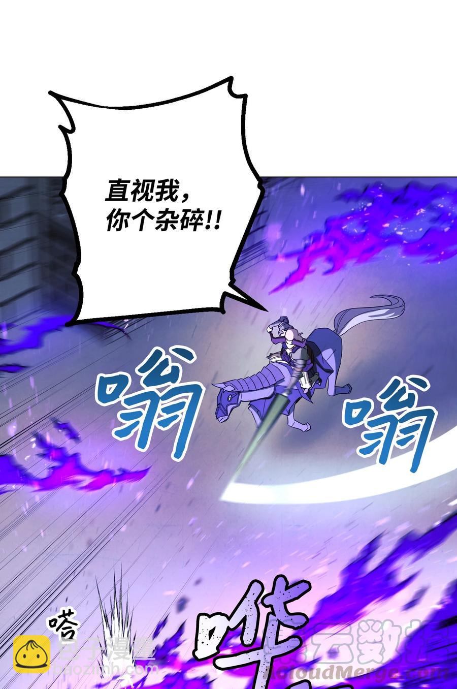 61 真正的强者(1/2)-第61话