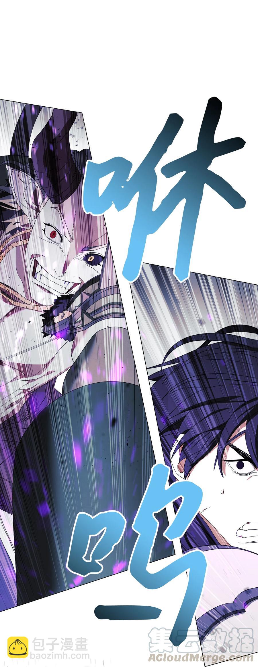 61 真正的强者(1/2)-第61话