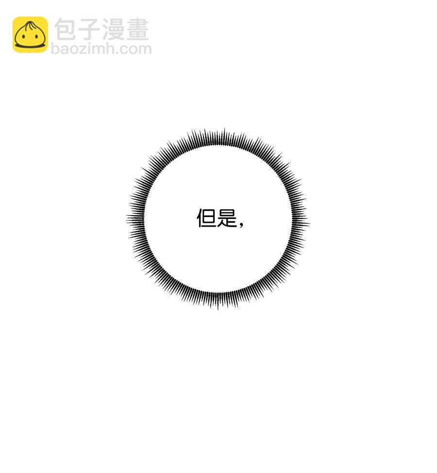 61 真正的强者(1/2)-第61话