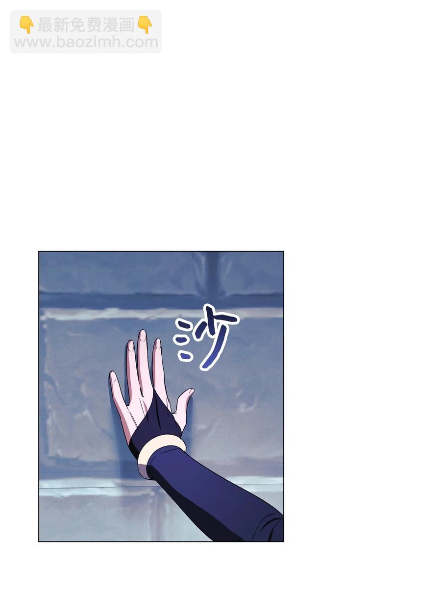 63 圣杯(1/2)-第63话