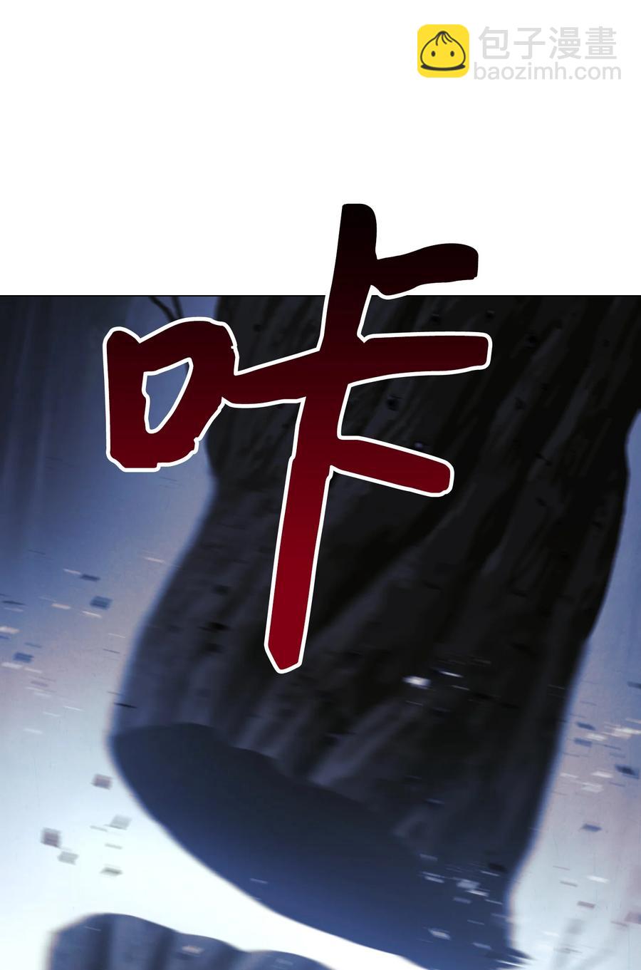 63 圣杯(1/2)-第63话
