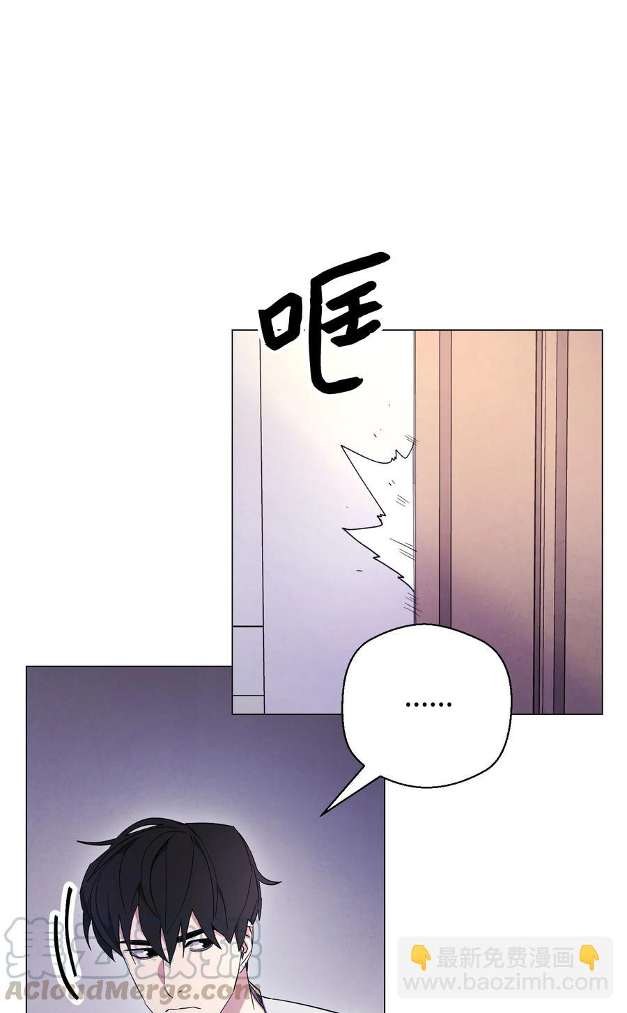 65 幕后黑手(1/2)-第65话