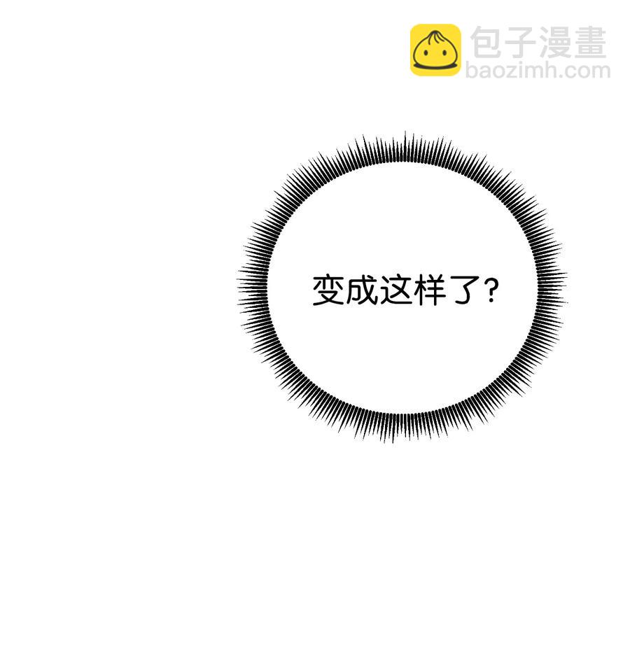 65 幕后黑手(1/2)-第65话