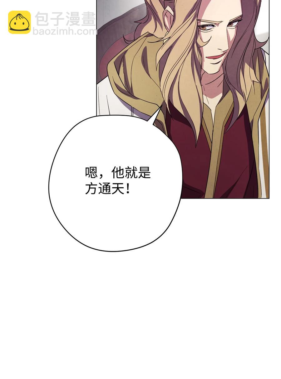 65 幕后黑手(1/2)-第65话