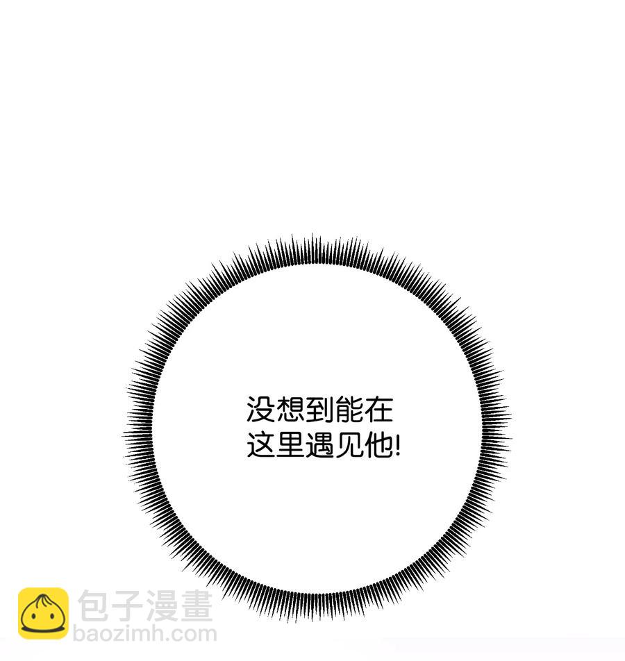 65 幕后黑手(1/2)-第65话
