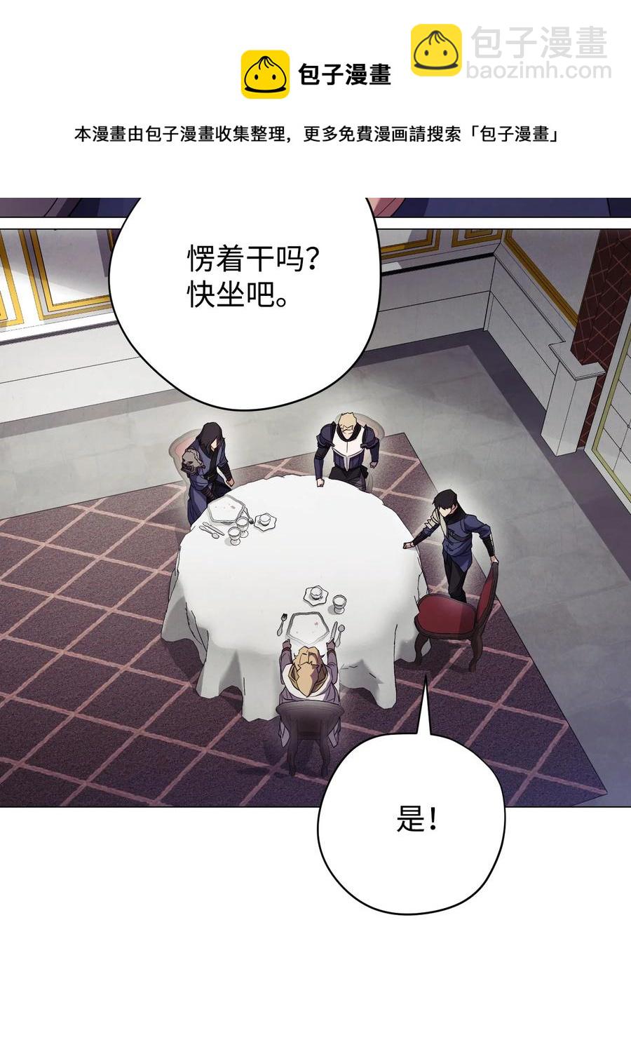 65 幕后黑手(1/2)-第65话