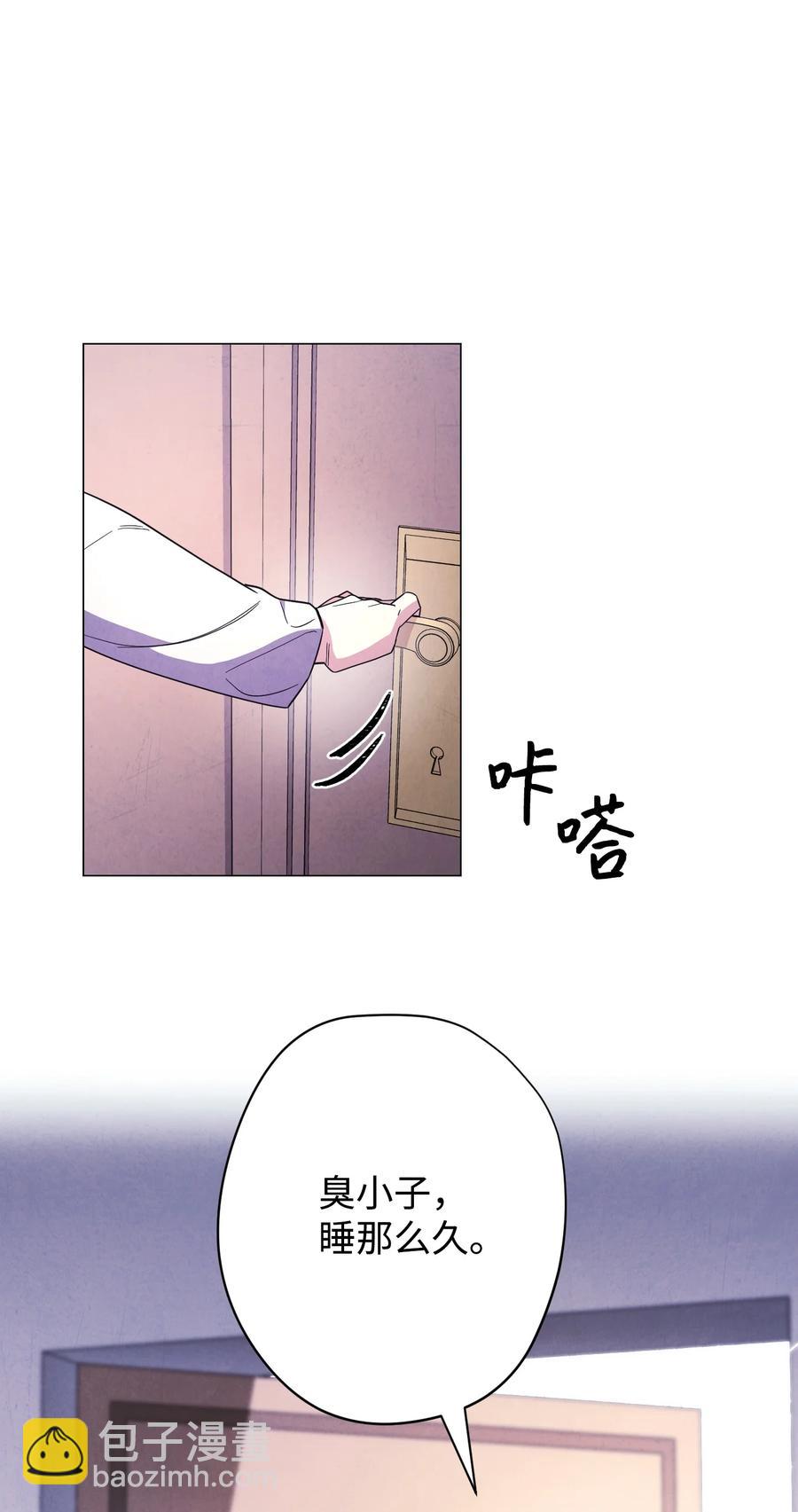 65 幕后黑手(1/2)-第65话