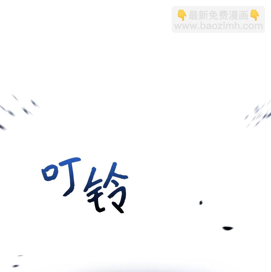 67 破釜沉舟(1/2)-第67话