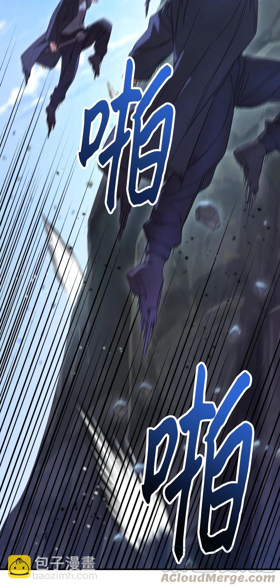 71 我们的战斗(1/2)-第71话