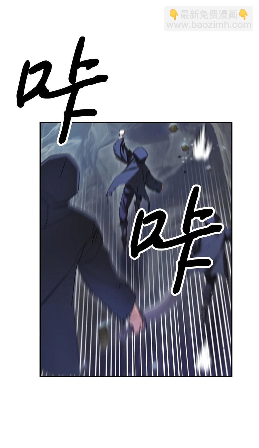 71 我们的战斗(1/2)-第71话
