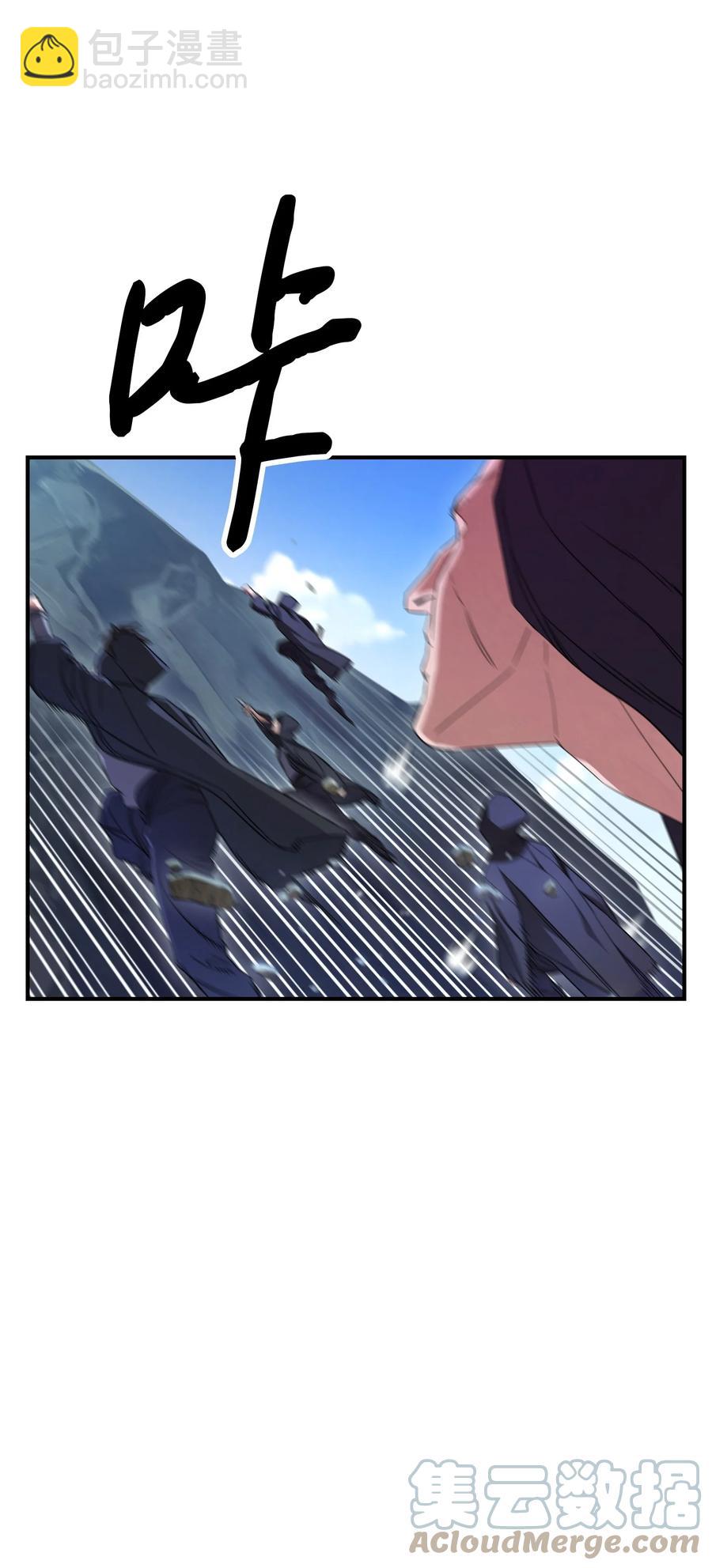 71 我们的战斗(1/2)-第71话