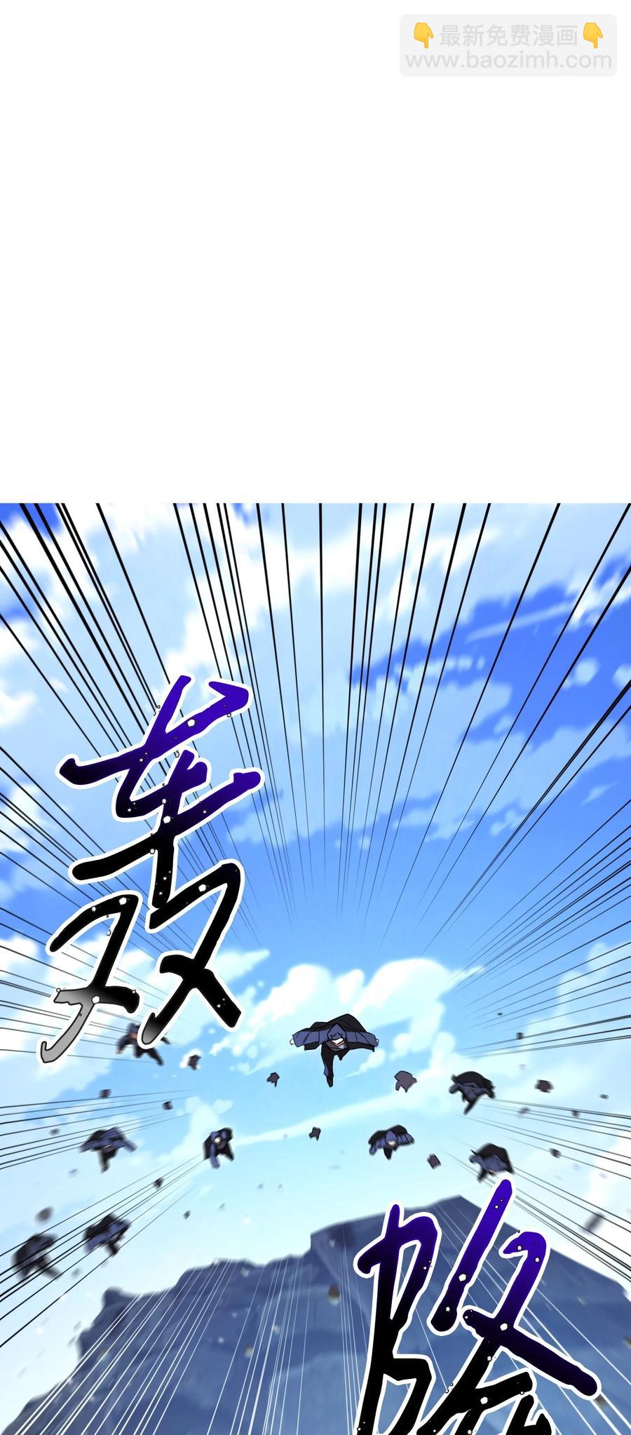71 我们的战斗(1/2)-第71话