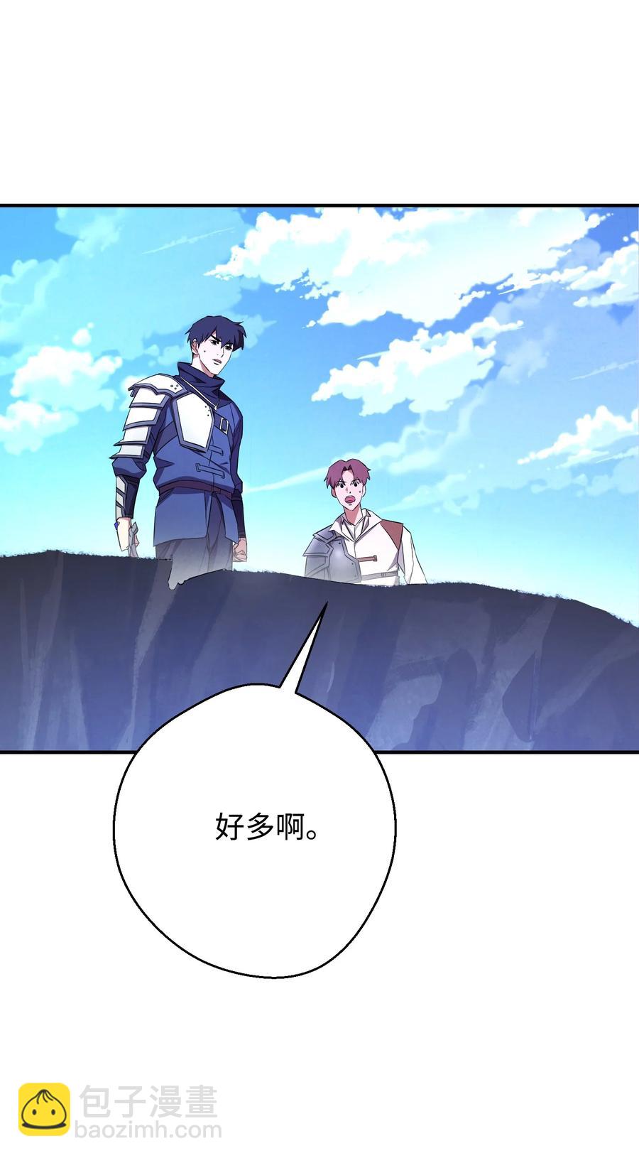 71 我们的战斗(1/2)-第71话
