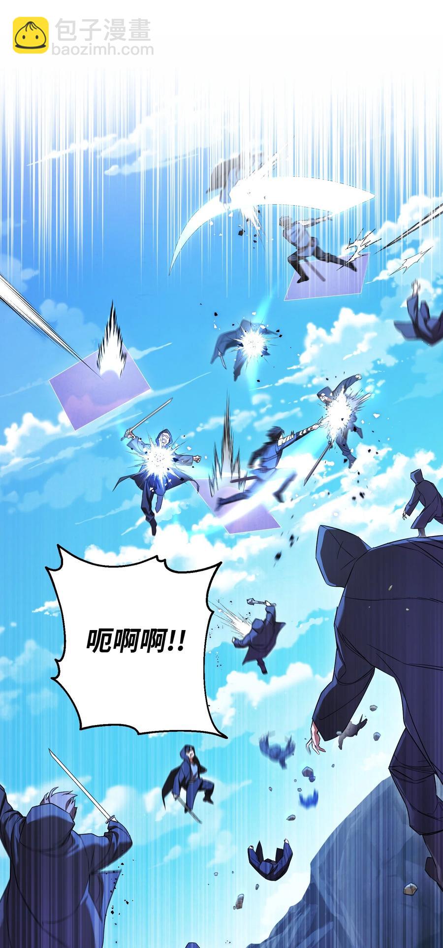 71 我们的战斗(1/2)-第71话