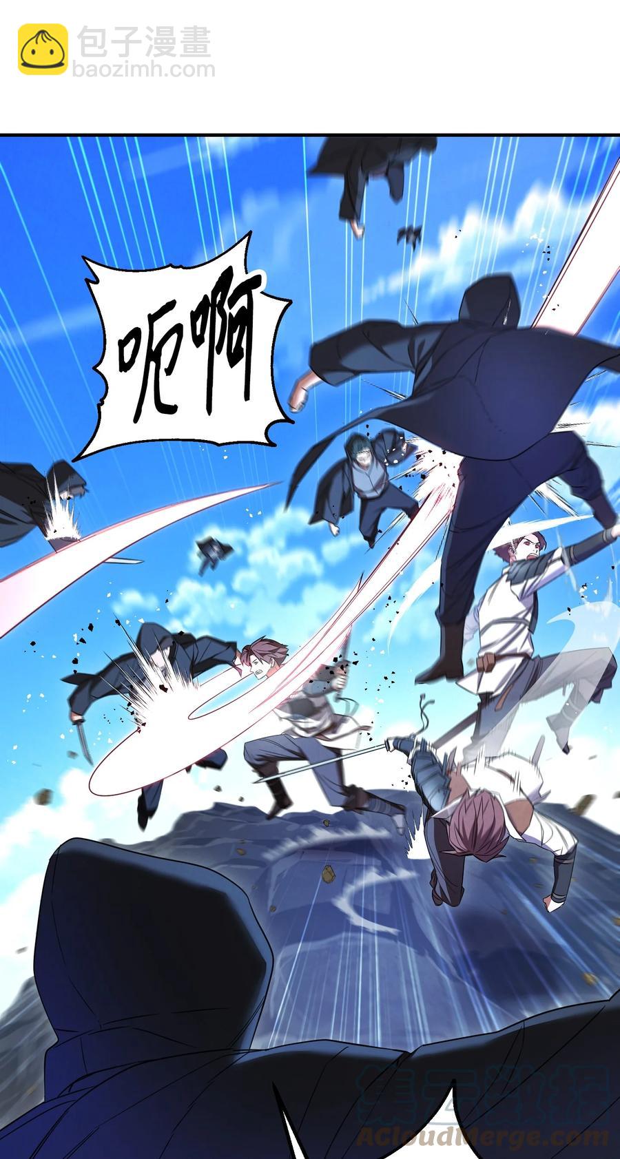 71 我们的战斗(1/2)-第71话