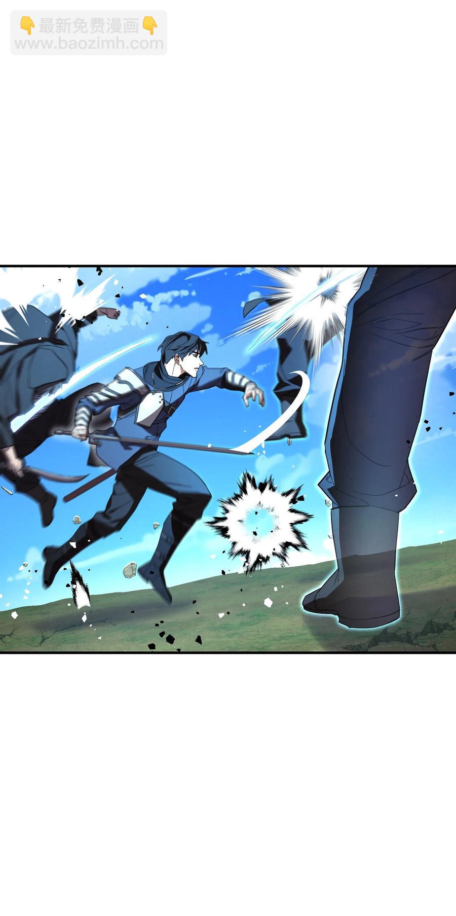 73 一鼓作气(1/2)-第73话