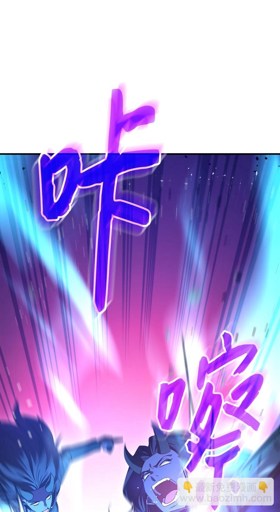 73 一鼓作气(1/2)-第73话