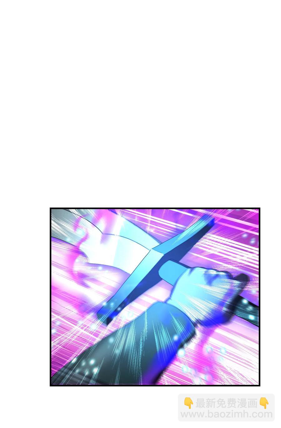 75 实力差距(1/2)-第75话