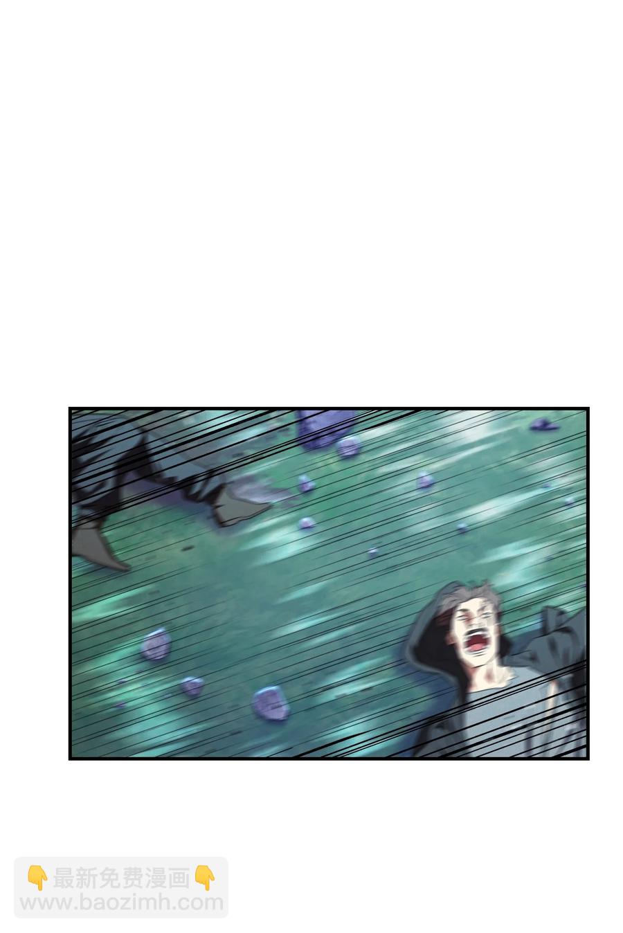 75 实力差距(1/2)-第75话