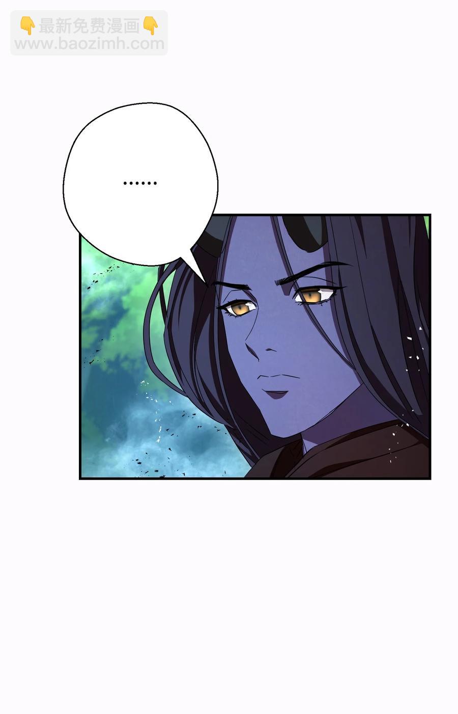 77 自我了结(1/2)-第77话