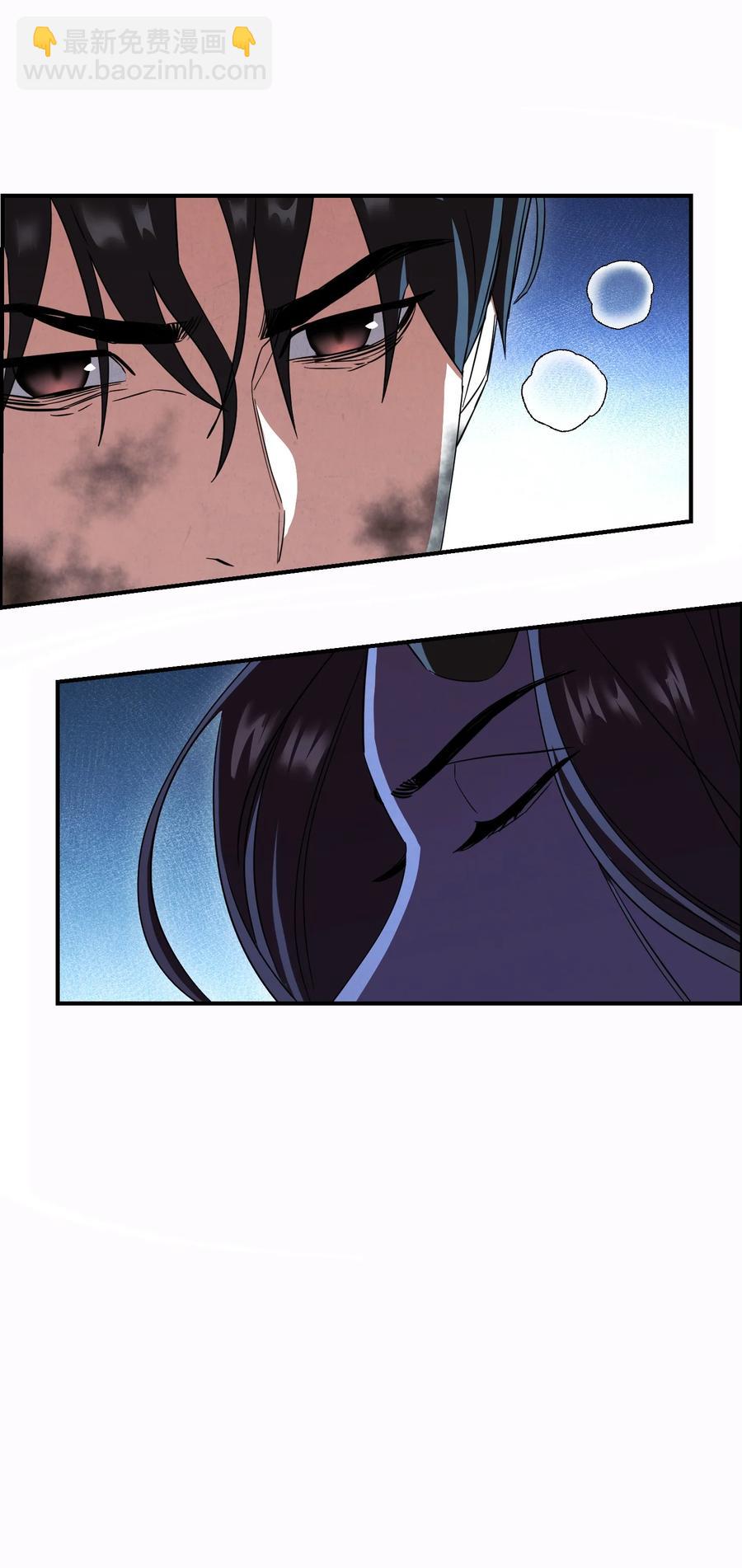 77 自我了结(1/2)-第77话